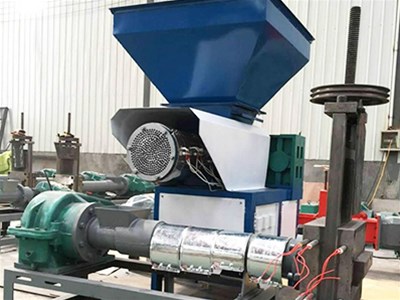 塑料造粒机不出料的原因及解决方法